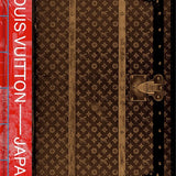 Louis Vuitton and Japan